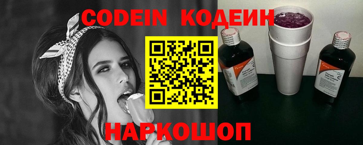 Марихуана Апатиты