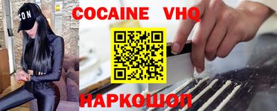 мдма Азнакаево