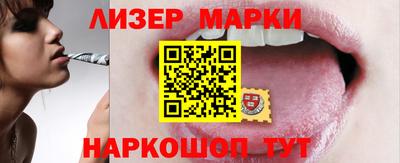 герыч Татарск
