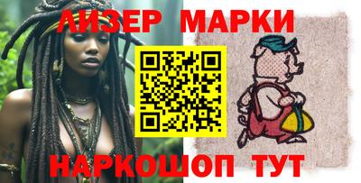 мдма Азнакаево