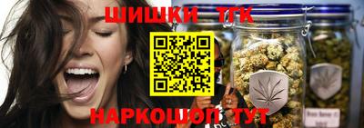 круглые Абакан
