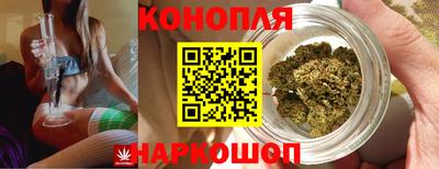 круглые Абакан