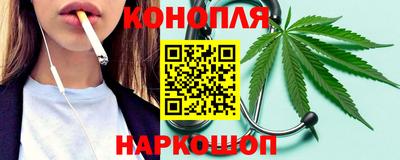 круглые Абакан