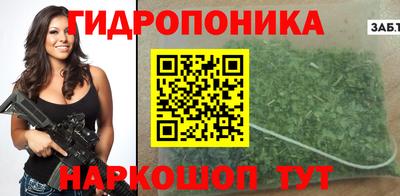 круглые Абакан