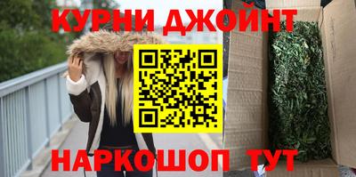 круглые Абакан