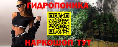 круглые Абакан