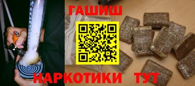 мдма Азнакаево