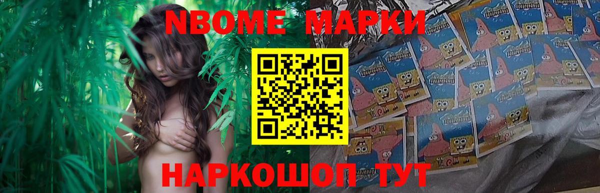 LSD-25 экстази кислота  ЛСД экстази  Апатиты  Вход с VPN  LSD-25 экстази кислота 